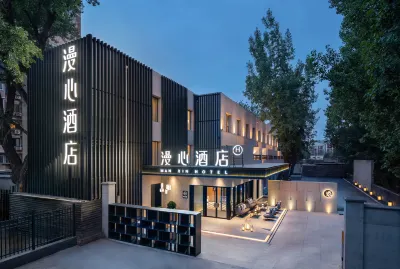 Beijing Sanlitun Gongti Manxin Hotel Hotels in Beijing