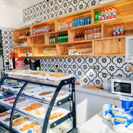 Bole Riverside Peninsula Hotel