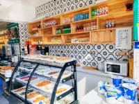 Bole Riverside Peninsula Hotel