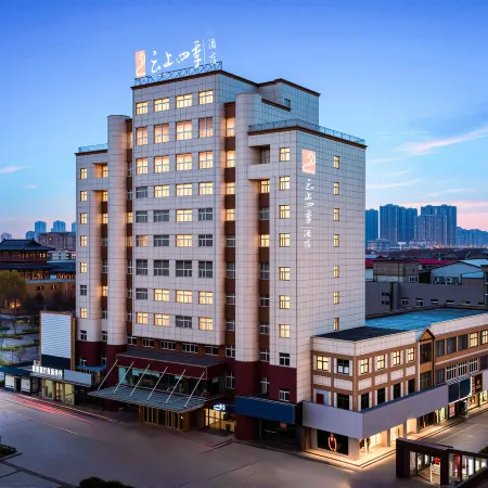 Four Seasons Cloud Hotel (Peixian Hancheng Scenic Area Branch)