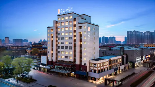 Four Seasons Cloud Hotel (Peixian Hancheng Scenic Area Branch)