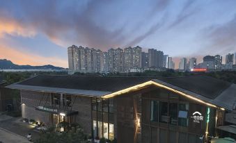 Ya'an Yizhai Lvju Hotel (High-speed Railway Station Branch)