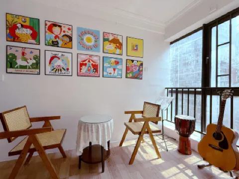 Wish You A Good Dream Youth Hostel Hotels in 