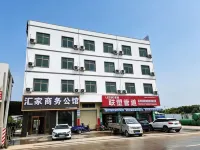 Huizhou huijia Business Mansion Hotels in Huizhou