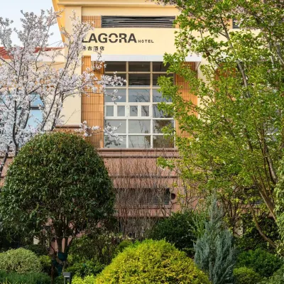 Suzhou Jinji Lake LAGORA Laigu Hotel 月亮港周辺のホテル