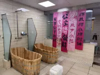 ライ水盛世インターナショナルホテル - ジム