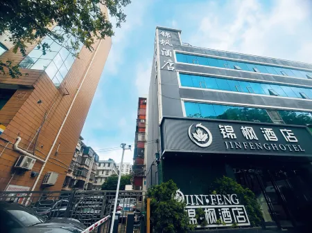 Jinfeng Hotel (Zhuhai Lovers Middle Road Opera House Branch)