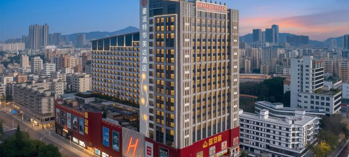 Ramada Plaza by Wyndham Shenzhen North Ξενοδοχεία στην πόλη Σεντσέν