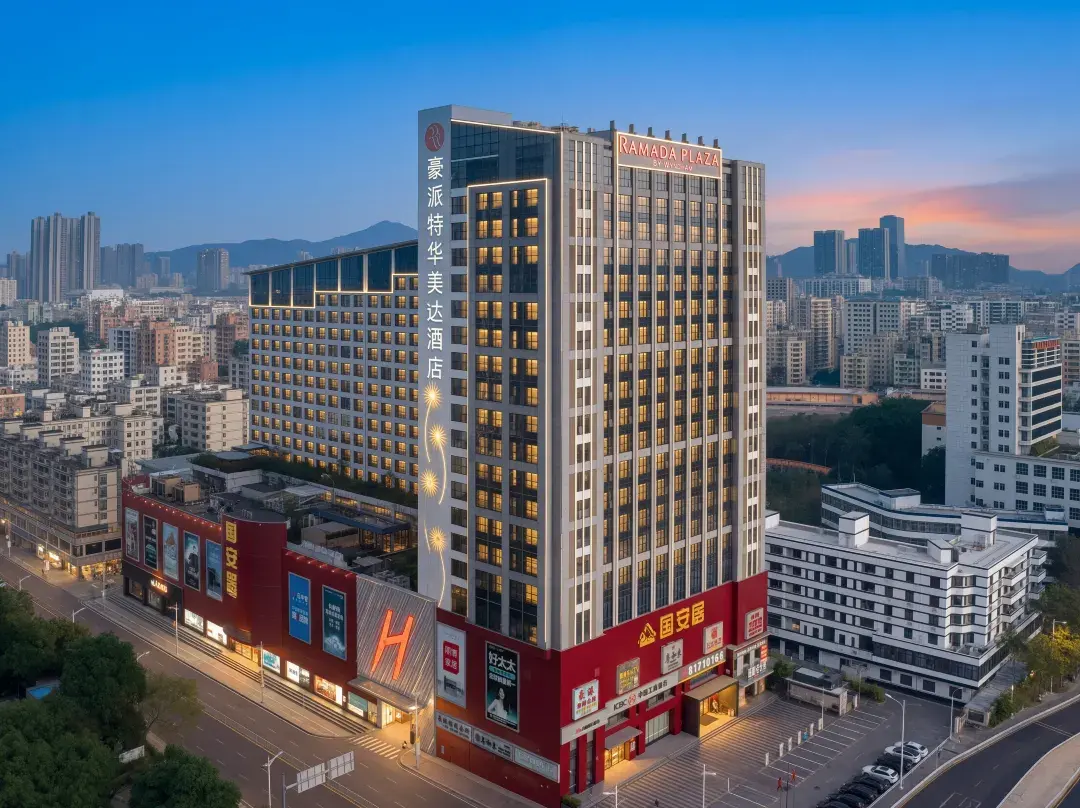 Ramada Plaza By Wyndham Shenzhen North - Thâm Quyến