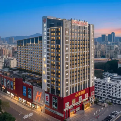 Ramada Plaza by Wyndham Shenzhen North Hotels near Shenzhenbei Railway Station