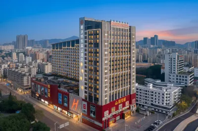 豪派特華美達廣場酒店(深圳北站紅山地鐵站店) 深圳北站地區酒店