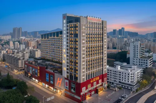 Ramada Plaza by Wyndham Shenzhen North