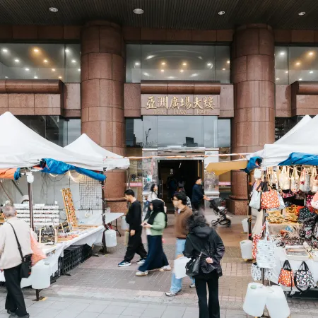 Meworld Hotel Taipei Main Station Отели рядом с достопримечательностью «Датун»