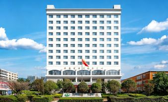 Kunming Yunpei Hotel