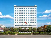 Kunming Yunpei Hotel