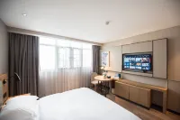 New Beacon Yiting Hotel (Huangshi Yingbin Avenue Huahu Station) - 3-Star