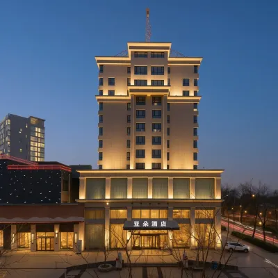 Atour Hotel, linhai Avenue,Xianluo Island, Nandaihe, Qinhuangdao Hotels near Nandaihe Xianluo Island