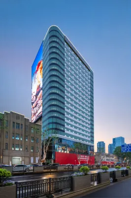 Nanjing Xinjiekou Deji Sky Intercity Hotel - New