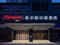 Hampton by Hilton Wuxi Dongting Hotels in Wuxi Yuju Center/Bayanban Center