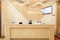 Panshi Yuehao Hotel