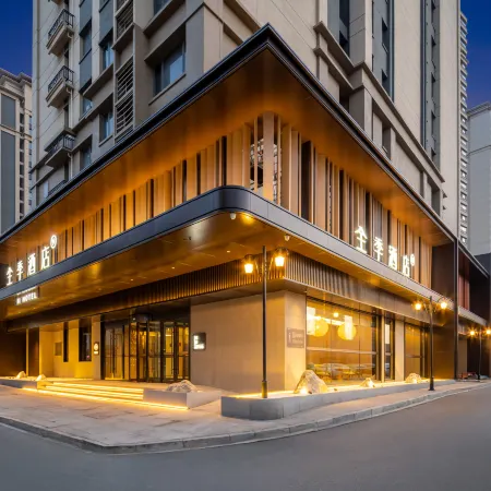 JI Hotel