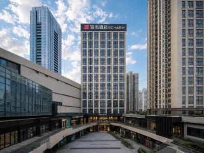 Echarm Hotel (Wuhan Panlongcheng Tianzongcheng Dian) Hotels in Wuhan