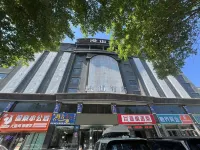 Hotels in Yiningbaiman