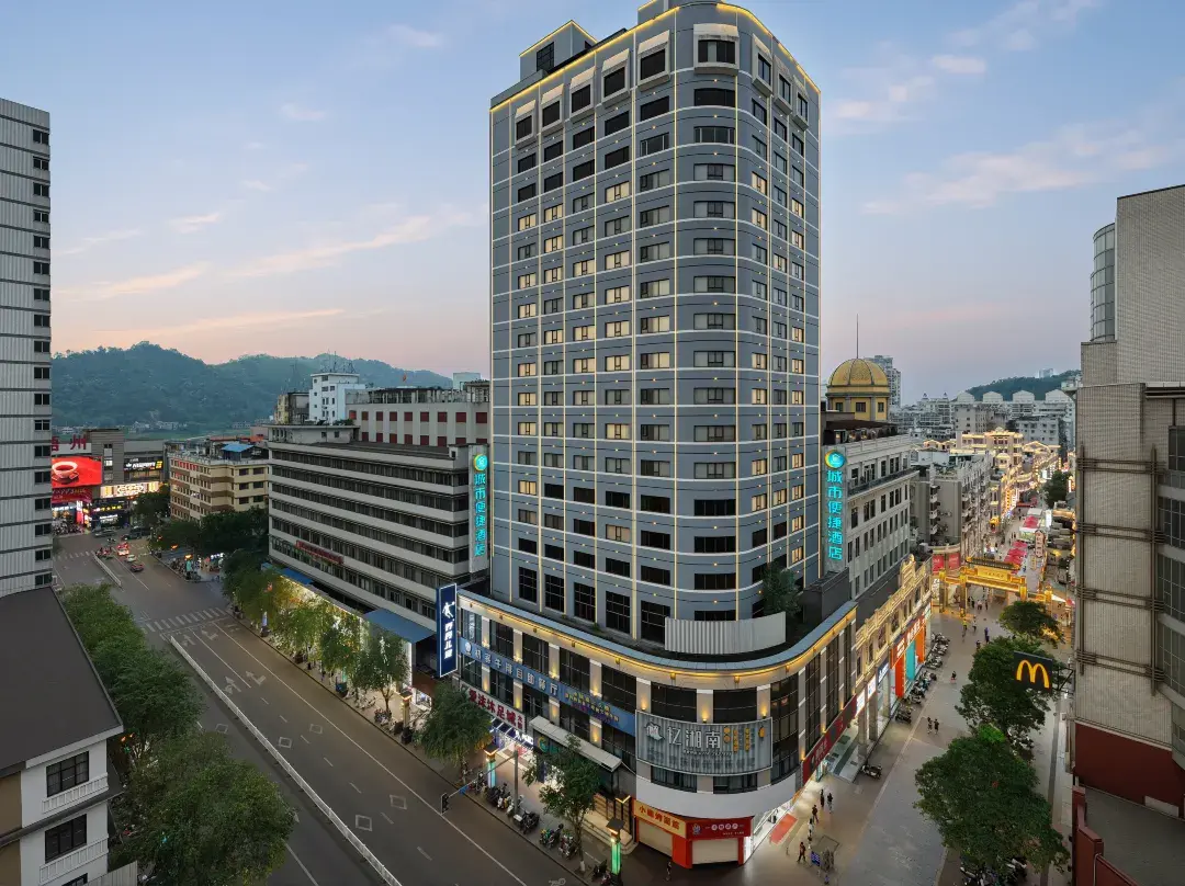 City Comfort Inn - Wuzhou