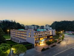 City Convenient Hotel (Huangshan Qimen South Station Branch)