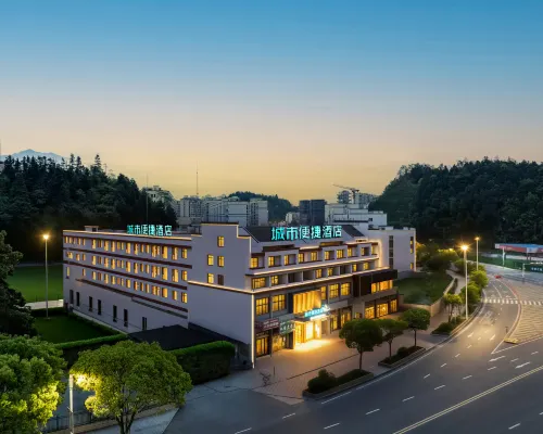 City Convenient Hotel (Huangshan Qimen South Station Branch) Hotel a Qimen