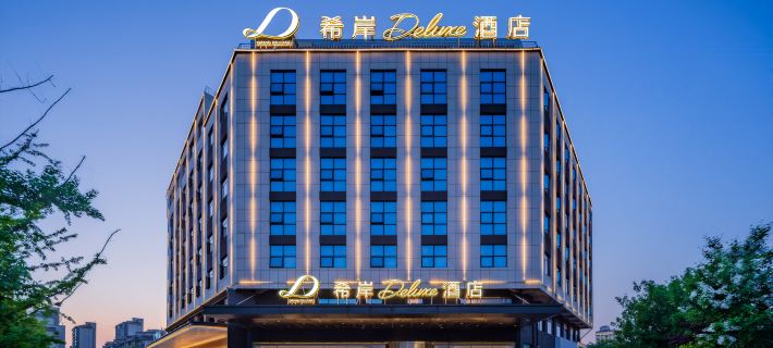 XANA Deluxe Hotel (Huayin Huashan Scenic Area) Hotels in Huayin