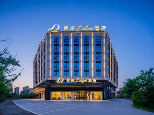 XANA Deluxe Hotel (Huayin Huashan Scenic Area)