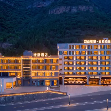 Hukou Waterfall Lvyie Homestay