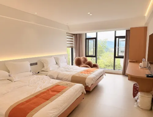 Jinyun Jianzhaolan Homestay (Jinyun Xiandu Scenic Area)