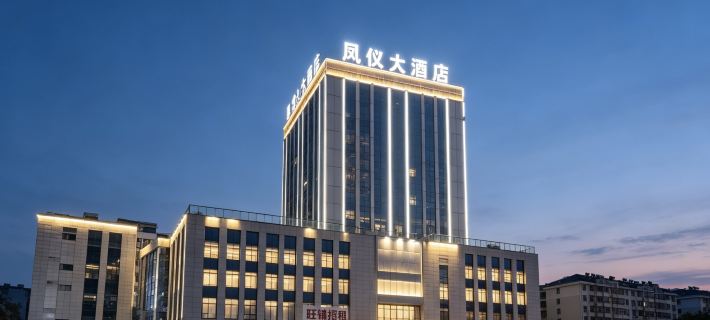 Xundian Fengyi Hotel (Tangdian Passenger Transport Terminal) Hotels in Xundian