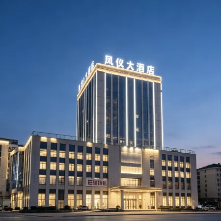 Xundian Fengyi Hotel (Tangdian Passenger Transport Terminal)