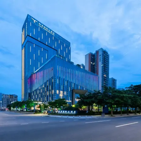 Yujing International Hotel (Maoming Dianbai Wanda Plaza)
