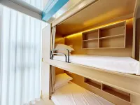 Huaji Hostel (Chengdu Chunxi Road Taikoo Li)