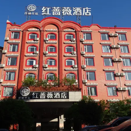 Red Rose Hotel (Mao County Qiangcheng Museum)