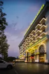 PHOENIX CHENG SHUANG HOTEL