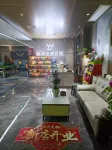 Yanyu Express Hotel - 2-Star