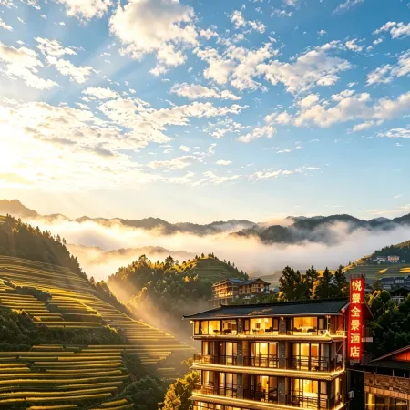 Longji Terrace Yueshu Panorama Guesthouse
