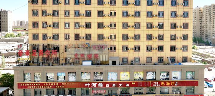 Shache Xiangcheng Hotel Hotele w: Shache
