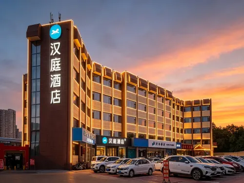 โรงแรม HanTing (เมืองโบราณเจิ้งติง ฉือเจียจวง) - ที่มีที่จอดรถ