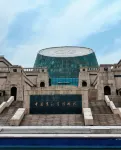 IU Hotel Baoji China Bronze Museum Chencang Laojie Branch - 2-نجوم