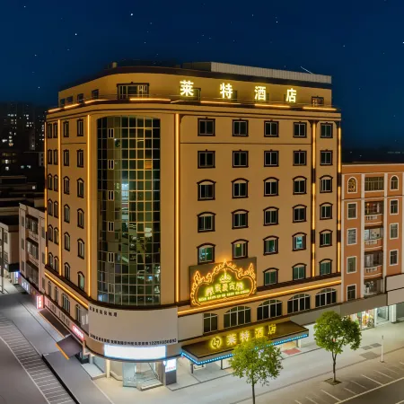 Lite Hotel (Shanwei Haifeng County Branch)