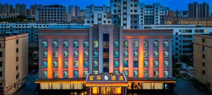 Fuhua Hotel Hotels in Wuwei