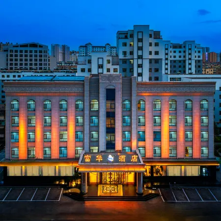 Fuhua Hotel