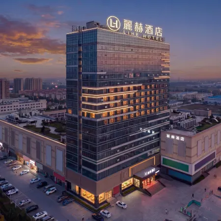 LiHe Hotel (Xiyingmen International Building Merchants Garden City)