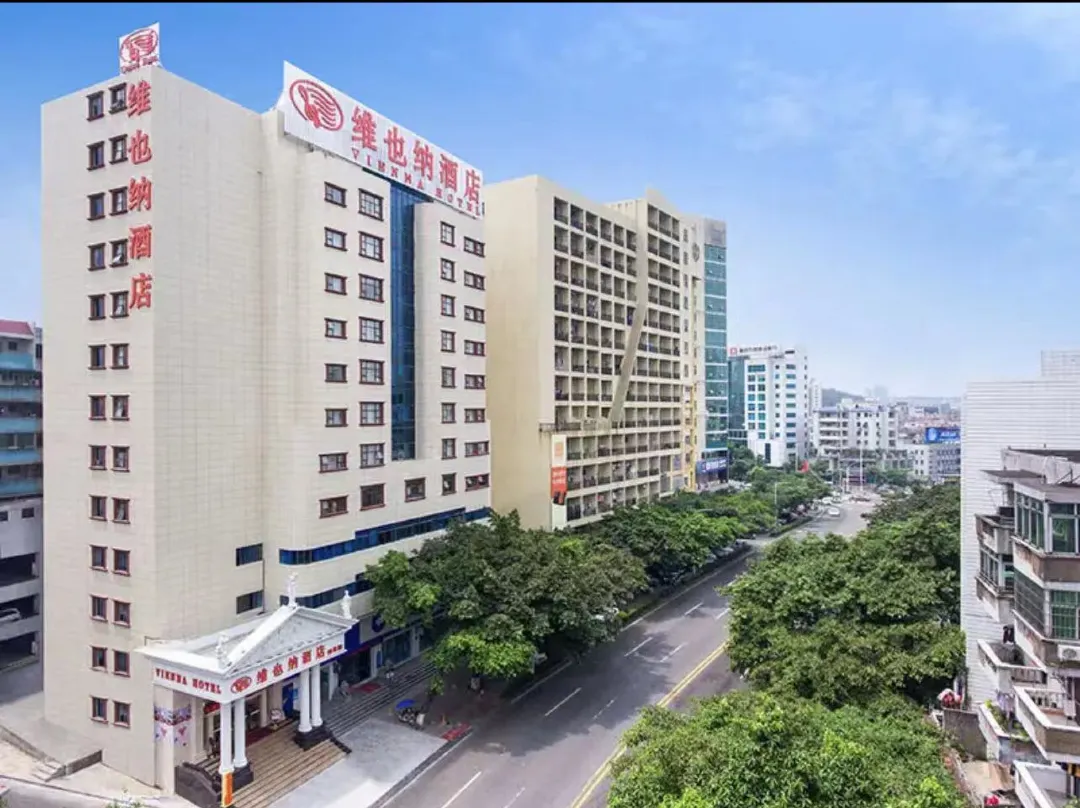 Vienna Hotel - Dongguan